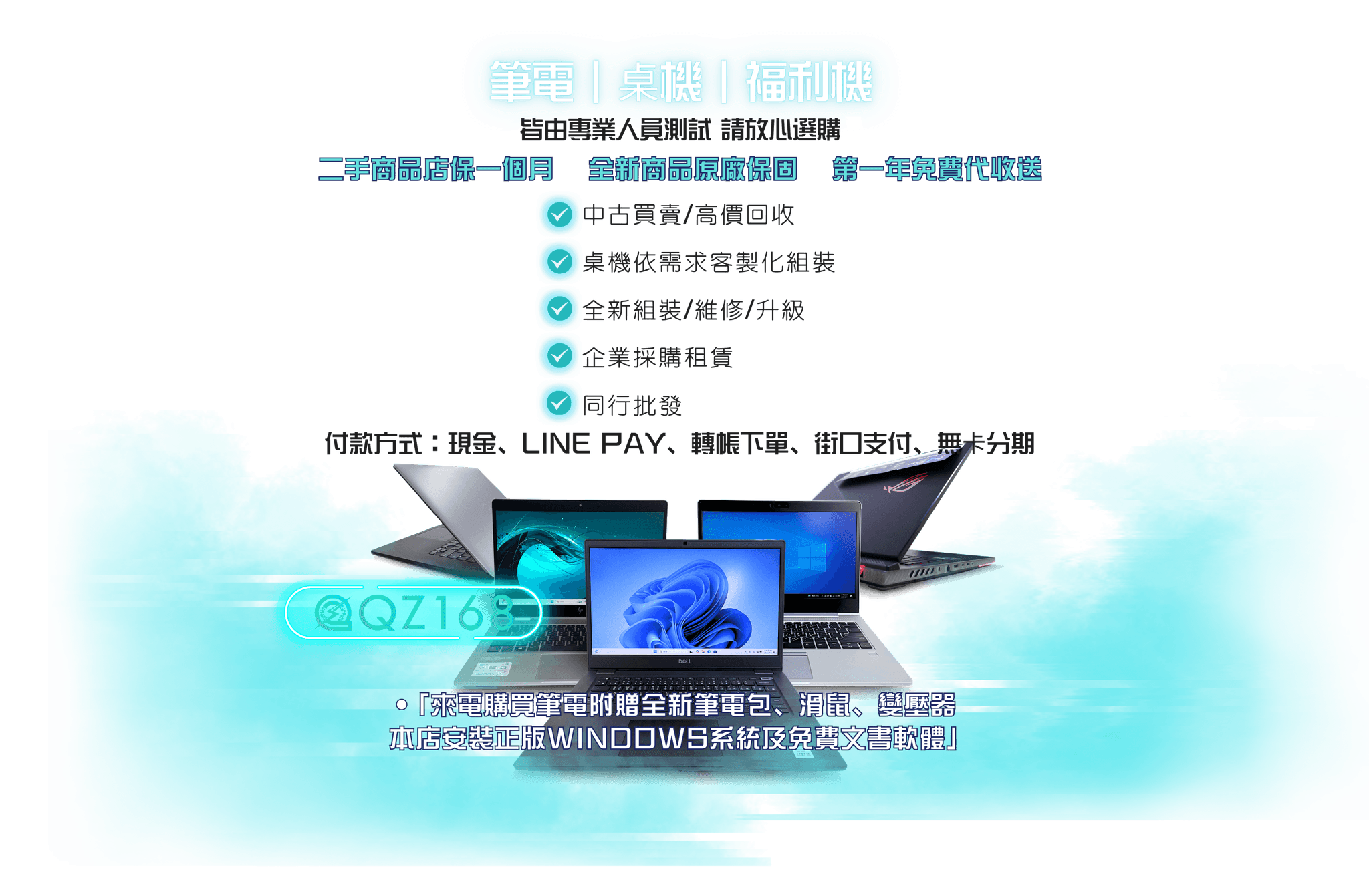 1.png
