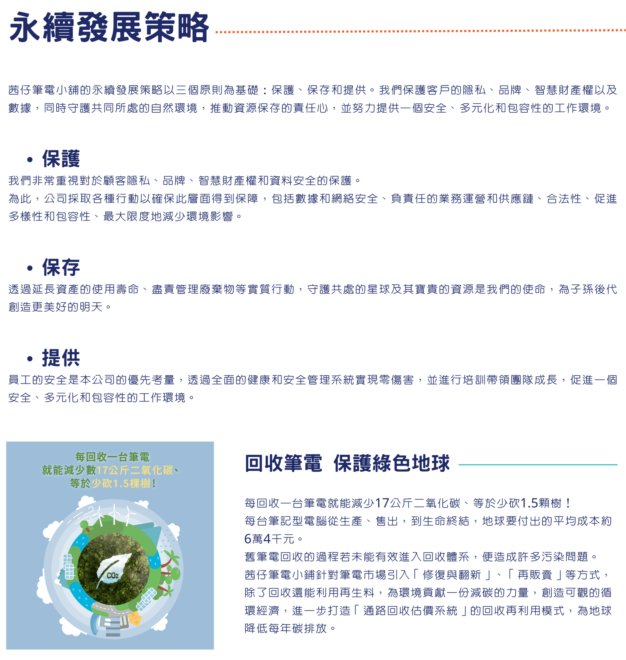 1-.png