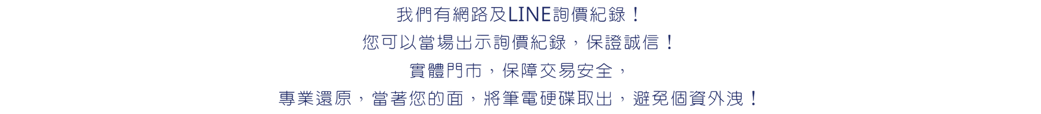 訂購流程 選擇商品 → 加入購物車 → 結帳 → 填寫送貨資料 → 進行付款 → 完成訂購 下訂並付款完成的訂單，我們將盡速為您安排出貨。依照訂單順序，一般商品約 2 個工作天內出貨，客製商品則以各商品頁說明中之約定天出貨（出貨日約 2 天內安排寄出）。 ※ 請注意，物流部分，例假日  國定假日暫停出貨。 付款方式 有幾種付款方式可選擇： 綠界 - 實體 ATM 綠界 - 超商條碼 綠界  (1).png
